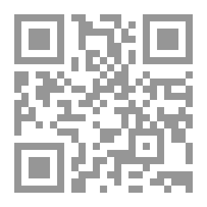 Qr Code الإدارة المالية (2) أسس تقييم المشاريع - تقييم الشركات - القرارات التمويلية الاستراتيجية