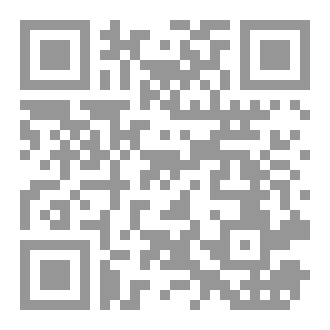 Qr Code بين الموج والحلم