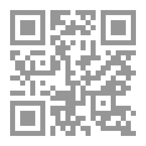 Qr Code الشيعة: شعب الله المختار