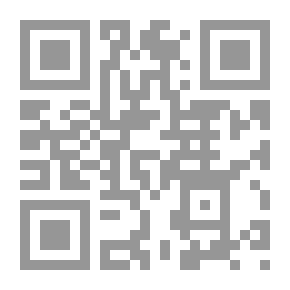 Qr Code ليالي عربية جديدة