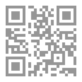 Qr Code الهندسة الأولية أرقام متطابقة