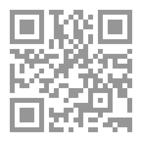 Qr Code تأثير الجزيرة كيف يعيد الإعلام العالمي الجديد تشكيل السياسة الدولية