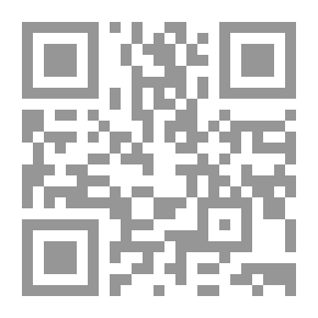 Qr Code حلم ليلة منتصف الصيف وكما تحبها