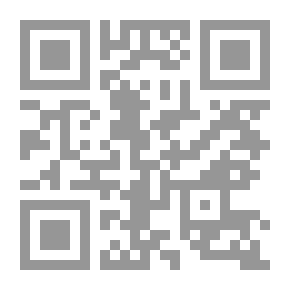 Qr Code العراق من حرب إلى حرب - صدام مر من هنا