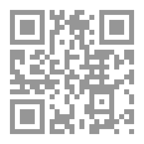 Qr Code EUSEBIO, PARTE SEGUNDA, SACADA DE LAS MEMORIAS