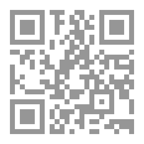 Qr Code Devereux: قصة