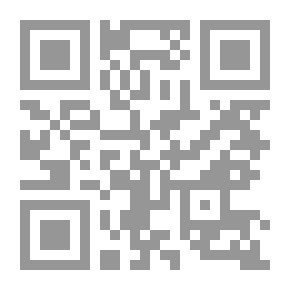 Qr Code نظرات في التصوف أ