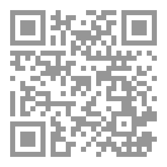 Qr Code طريق الاعوده