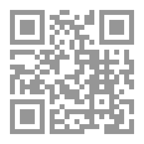 Qr Code مبرر العقوبة