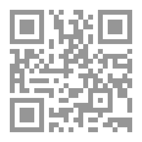 Qr Code موسوعة الدينصورات للناشئين