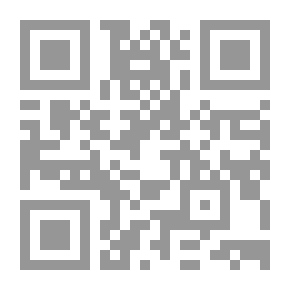 Qr Code The Heart's Country
