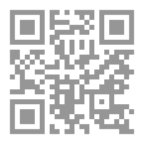 Qr Code Nostalgia