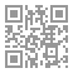Qr Code Room Over The Hill