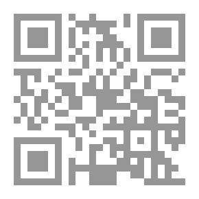 Qr Code Suzanne Normis: Roman d'un père