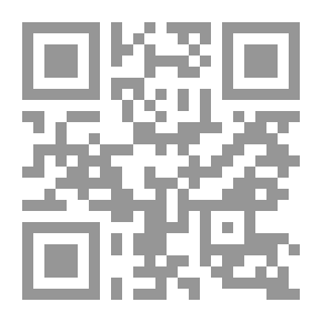 Qr Code لعنة ساحر