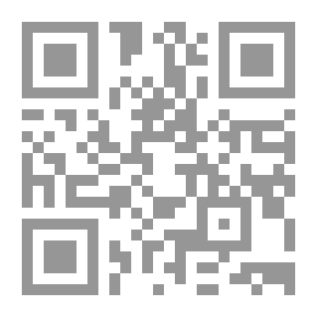 Qr Code قانون العقوبات الجزائري