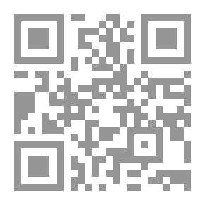 Qr Code المنهج التاريخي والمقارن في الدراسات النحوية الحديثة
