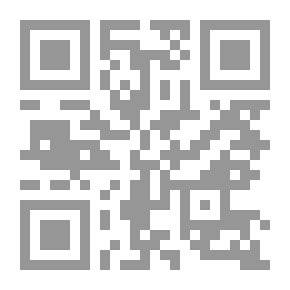 Qr Code لغة محمد - بحث وتوثيق