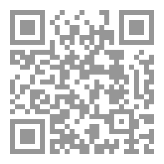 Qr Code Glenoid