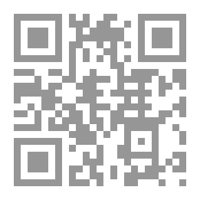 Qr Code The Gate