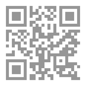Qr Code Grief In Love - Memoirs Of The Martyr Dr. Mustafa Shamran