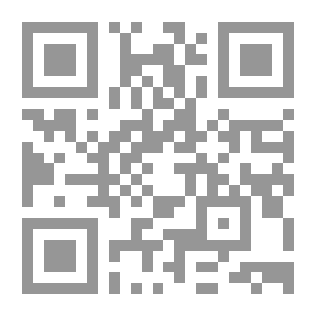 Qr Code Al Khandaq Al Ghamiq