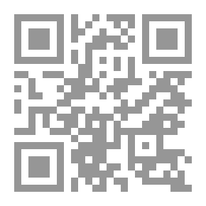 Qr Code العرب والتجربة الآسيوية، الدروس المستفادة