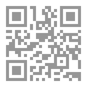 Qr Code Compte rendu : Deuxième section, Science Religieuses