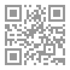Qr Code نحن نزرع ما نأكل ـ سلسلة تخيل وإسأل وتعلم ج3