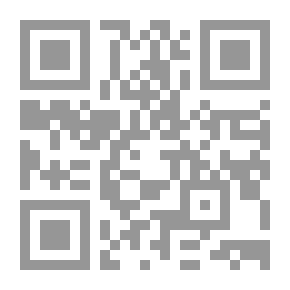 Qr Code Al-Resala Magazine: Issue Eight - First Year
