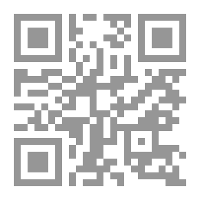 Qr Code أفكر وألعب مع رجل الألغاز