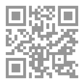 Qr Code Creative Doodle Coloring Book : Children Coloring Book With Tear Out Sheets