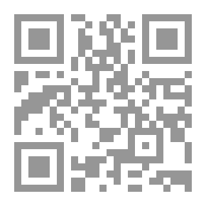 Qr Code كيف تحاور `دليل عملي للحوار`