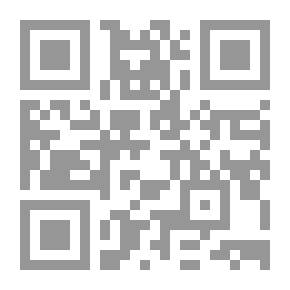 Qr Code في اللازمان
