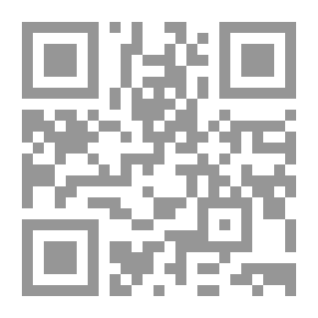 Qr Code هتّان