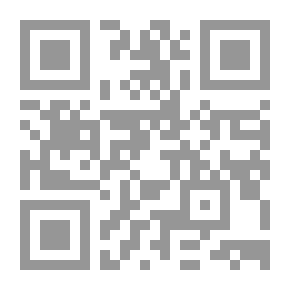Qr Code ال إيران الخفية لـ راي تقية