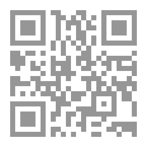 Qr Code الكامل في ضعفاء الرجال - الفهارس العامة
