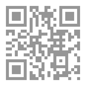 Qr Code الحكايات والأساطير والأحلام إريك فروم