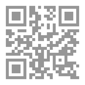 Qr Code In the Land of Mosques & Minarets
