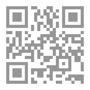 Qr Code Debates Of Imam Jaafar Al-Sadiq