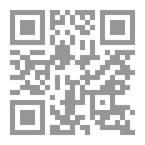 Qr Code ف غداً أحبك