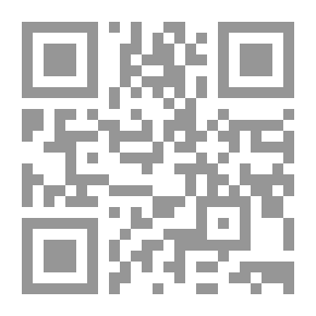 Qr Code الطيب صالح: سيرة وشهادات من محطات العمر