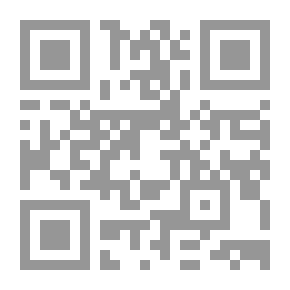 Qr Code قواعد اللغة الإنجليزية والتحليل
