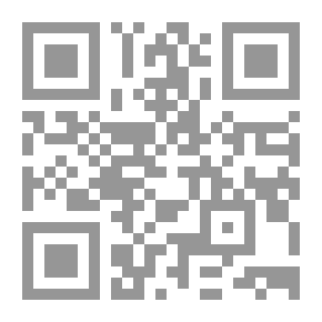 Qr Code Stuck In Time