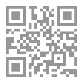 Qr Code Marcy the Blockade Runner