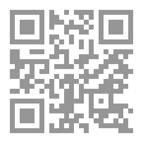 Qr Code 70 سؤالا غير مجاب عليه تحد للشيعة