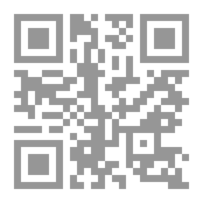 Qr Code توصيف حالة التعرض لليورانيوم المنضب