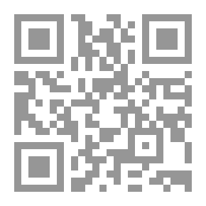Qr Code حقوق الطفل في الشريعة الإسلامية