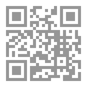 Qr Code تأويل الدعائم ج3