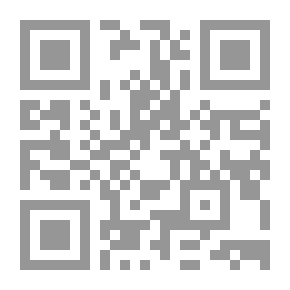 Qr Code القربان